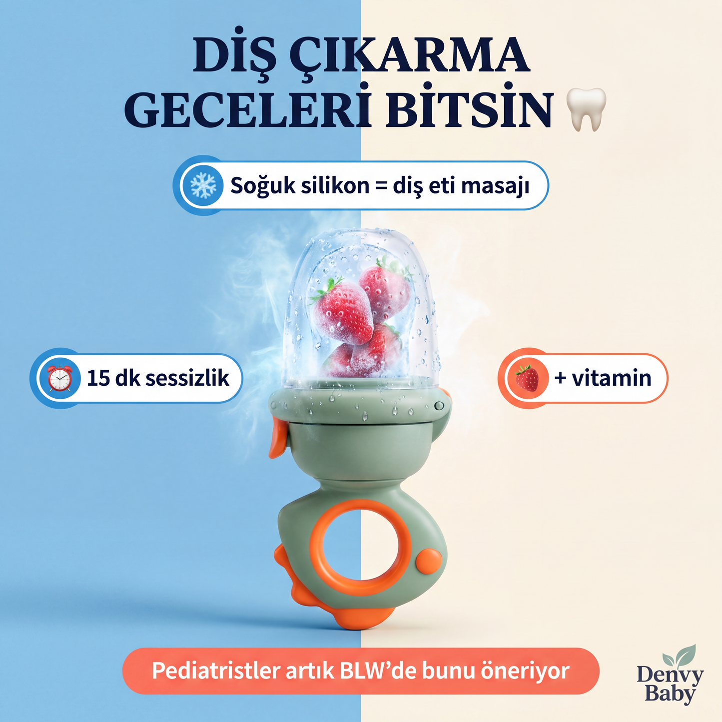 Poliwon Meyzmik